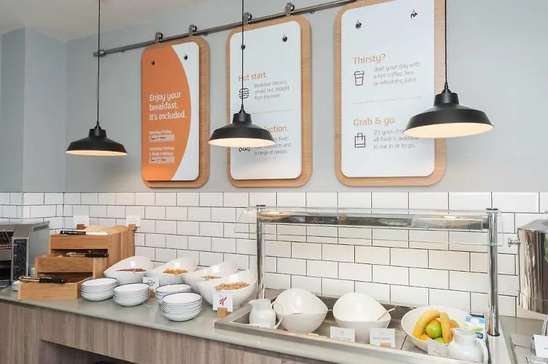 Holiday Inn Express Aberdeen Airport By Ihg Dyce